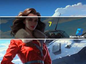 7-ELEVEN 金枪鱼辣白菜饭团卡路里是多少