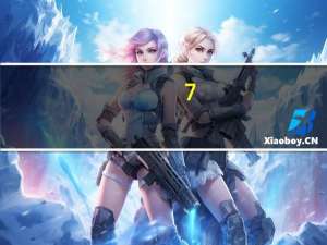 7-ELEVEN 金枪鱼辣白菜饭团的热量是多少