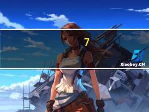 7-ELEVEN 阿兴家 黑椒鸡柳饭团的热量是多少