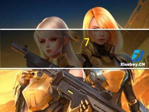 7-ELEVEN 韩式烤牛肉饭团的热量是多少