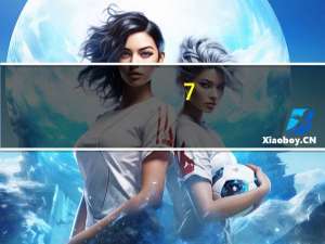 7-ELEVEN 韩式石锅拌饭饭团卡路里是多少