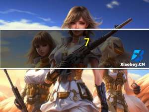 7-ELEVEN 鸡肉脆骨饼饭团卡路里是多少