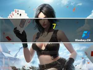 7-ELEVEN 7-11 哈密瓜切条的热量是多少