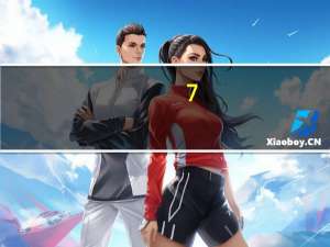 7-ELEVEN 7-11 新奥尔良烤鸡肉饭团的热量是多少