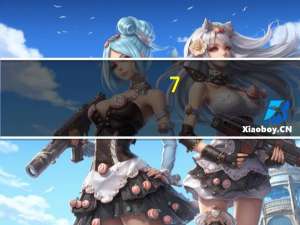 7-ELEVEN 7-11 生榨椰子汁的热量是多少