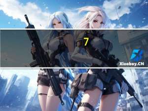 7-ELEVEN 7-11 紫苏三文鱼饭团的热量是多少