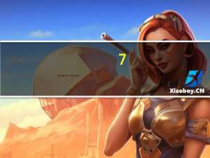 7-ELEVEN 7-11 缤纷水果切块的热量是多少