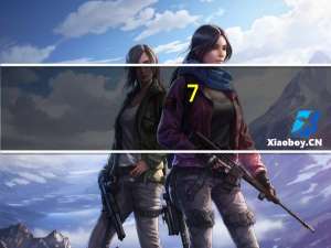 7-ELEVEN 7-11 麻辣鸡排大口饭团卡路里是多少