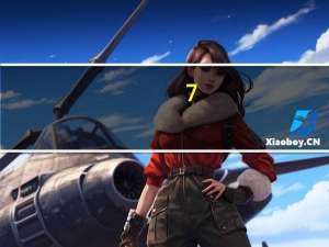 7-ELEVEN 7-11 麻辣鸡排大口饭团的热量是多少