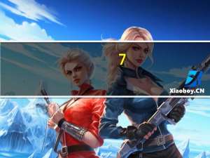 7-ELEVEN 711 三文鱼蛋黄酱饭团的热量是多少