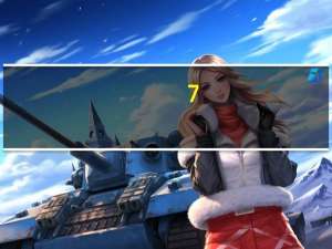 7-ELEVEN 711 椰香丹麦面包卡路里是多少