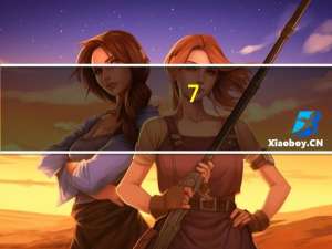 7-ELEVEN 711 脆香海苔照烧鸡肉饭团卡路里是多少