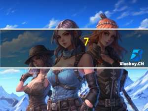 7-ELEVEN 711 脆香海苔饭团 (香烤鸡肉)的热量是多少