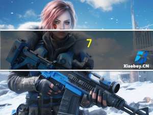 7-Eleven 糯香红豆饭饭团卡路里是多少