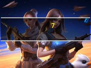 7-Eleven 糯香红豆饭饭团的热量是多少