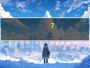 7-Eleven虾仁什蔬饭团卡路里是多少