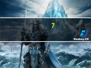 7-Eleven豉汁扇贝饭团的热量是多少