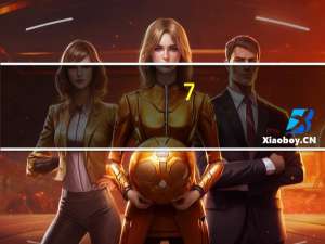 7-Eleven辣白菜金枪鱼饭团的热量是多少