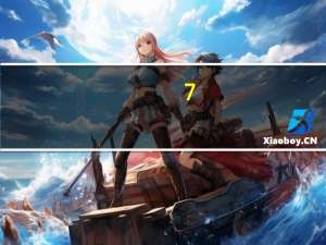 7-eleven双馅御饭团(美国龙虾+挪威三文鱼)的热量是多少