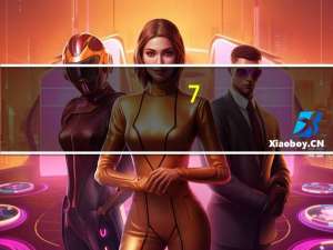 7-eleven烤牛肉玉米裙带菜寿司饭的热量是多少