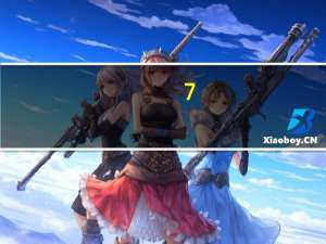 7-eleven金枪鱼鸡蛋沙拉寿司饭的热量是多少