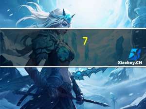 7-eleven 高菜五花肉饭团的热量是多少