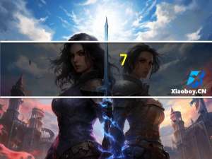 7-eleven麻辣香锅拌面的热量是多少