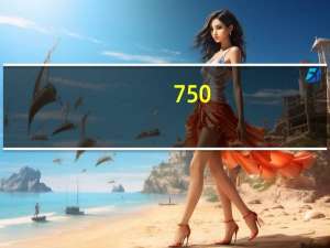 750.54W！华晟新能源异质结组件功率再创纪录