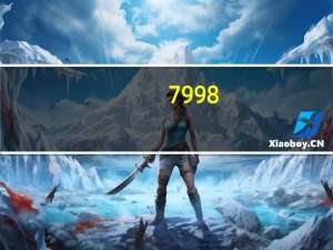 7998+995+97+51的简便算法（7998）
