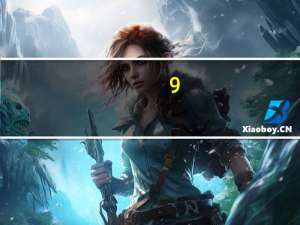 9+2城市群（9 2）