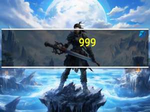 999.com+麻豆（播放器www   com 蜂胶有壮阳作用吗）