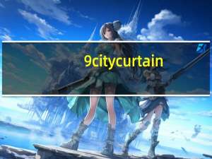 9citycurtain（9city）