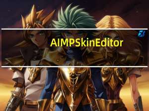 AIMP Skin Editor(AIMP皮肤编辑器) V4.60.1059 免费版（AIMP Skin Editor(AIMP皮肤编辑器) V4.60.1059 免费版功能简介）