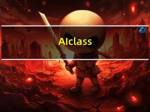 AIclass(乐学云教学) V5.19.1.0 官方版（AIclass(乐学云教学) V5.19.1.0 官方版功能简介）