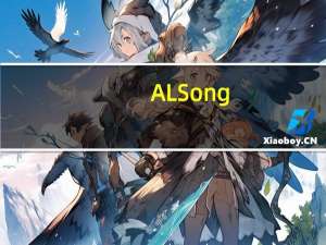 ALSong(免费的音乐播放器) V1.9.0.2 英文官方安装版（ALSong(免费的音乐播放器) V1.9.0.2 英文官方安装版功能简介）
