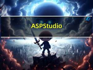 ASP Studio(ASP编辑器) V7.12.1.1 免费版（ASP Studio(ASP编辑器) V7.12.1.1 免费版功能简介）