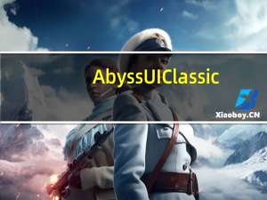 AbyssUIClassic(魔兽世界怀旧服精简UI美化插件) V1.13.3.1 免费版（AbyssUIClassic(魔兽世界怀旧服精简UI美化插件) V1.13.3.1 免费版功能简介）