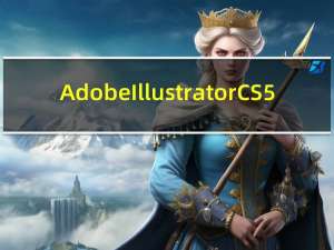 Adobe Illustrator CS5.1(矢量插画制作软件) V15.1 简体中文版（Adobe Illustrator CS5.1(矢量插画制作软件) V15.1 简体中文版功能简介）