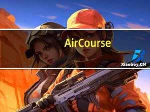 AirCourse(爱课学英语) V1.0.2 官方版（AirCourse(爱课学英语) V1.0.2 官方版功能简介）