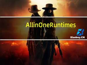 All in One Runtimes(常用软件运行库) 1.3.3 英文官方安装版（All in One Runtimes(常用软件运行库) 1.3.3 英文官方安装版功能简介）