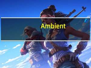 Ambient.ai从风险投资基金Allegion Ventures处获得了2000万美元战略成长投资资金