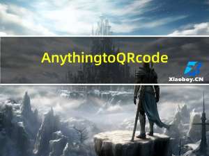 Anything to QRcode(二维码解析生成插件) V1.1.2 Chrome版（Anything to QRcode(二维码解析生成插件) V1.1.2 Chrome版功能简介）