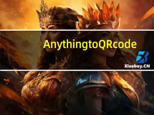 Anything to QRcode(二维码解析生成插件) V1.1.2 Chrome版（Anything to QRcode(二维码解析生成插件) V1.1.2 Chrome版功能简介）