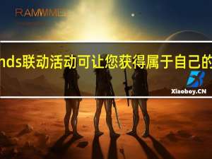 ApexLegends联动活动可让您获得属于自己的最终幻想7破坏剑