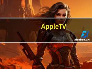 Apple TV+ 和 Paramount+ 很快就会捆绑提供