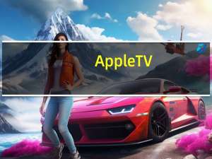 AppleTV+拥有目前所有流媒体上最受欢迎的4部节目