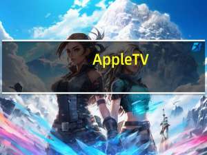 AppleTV+节目TedLasso四月份收视率居高不下