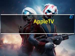 AppleTV+超级模特将于9月推出