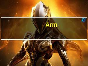 Arm(ARM.O)盘前跌超5%