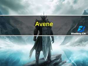 Avene（avene官网）